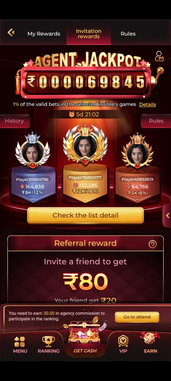 IN7Game mobile app interface showing online games, bonus rewards, and easy gameplay on smartphone.